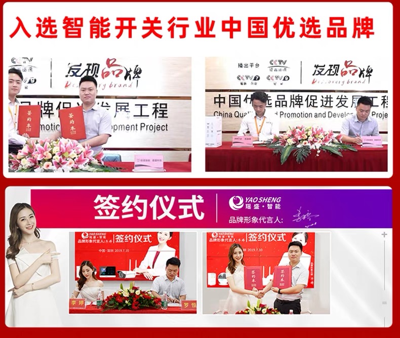 狂歡雙11、我們拼了，買(mǎi)到你心儀的好物！